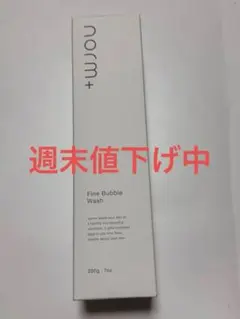 【新品未使用】ノームプラス ファインバブルウォッシュ200g 洗顔料のサムネイル