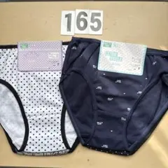 Item thumbnail for item 90c6b54b-99e9-4355-87ee-ac41a17a91b8