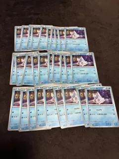 ポケモンカード カチコール クレベース 大量セットのサムネイル