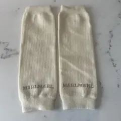 MARLMARL レッグウォーマー アイボリー