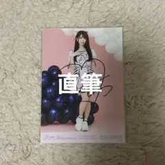 Item thumbnail for item d36300b2-bfd5-4c6a-a60c-0c293a1b6b0a