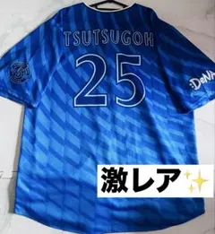 稀少】横浜DeNAベイスターズ 筒香嘉智選手 2017スターナイト