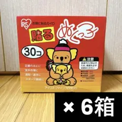 Item thumbnail for item 2242b1a2-2377-44ee-b111-9c44a43b0977