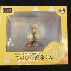 【おまけ付き】 鬼滅の刃 てのひら善逸くん 我妻善逸