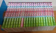 パタリロ! 100巻まで【ほぼ漫画全巻】 - メルカリ