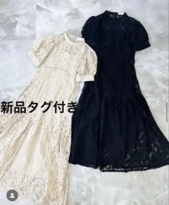 An MILLE ♡レディースワンピースインナーセット【新品未使用タグ付】