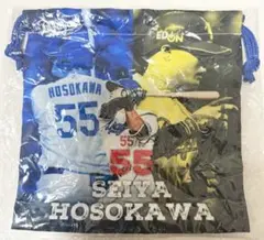 中日ドラゴンズ レア 巾着 細川成也 選手 ドラゴンズガチャ