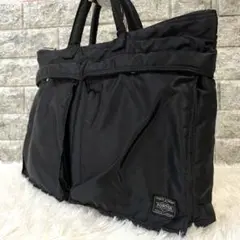 PORTER ポーター　タンカー　ビジネス　ハンドバッグ　A4対応　ヘルメット