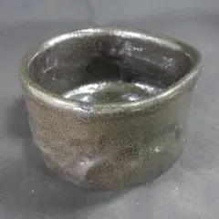 A11 高力芳照作品 備前焼 ぐい呑 桐箱付 - メルカリ