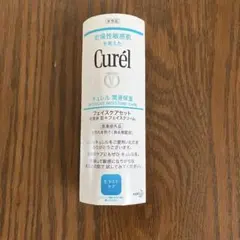 新品 キュレル 潤浸保湿 フェイスケアセット 試供品のサムネイル