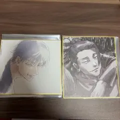 呪術廻戦 ブラインドミニ色紙　伏黒甚爾 夏油傑