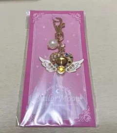 美少女戦士セーラームーン　バッグチャーム　エターナル・ムーン・アーティクル