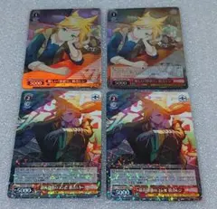 プロセカ 鏡音レン