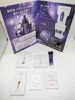 DECORTE トライアル10点セット