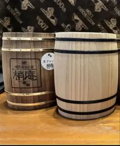 木製小物収納容器 2個セット