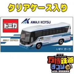 SHIROCHAN様 リクエスト 2点 まとめ商品