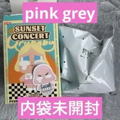 2026年最新】POPMart crybaby sunset concertの人気アイテム - メルカリ