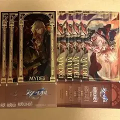 スタレ モーディス