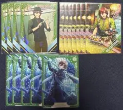 うたプリ シャニライ ビジュコレ ノーモア CVC Chords of 寿嶺二