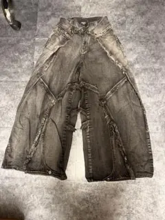 Item thumbnail for item 44448bf3-614d-44b7-aedd-8dd5422b86a5