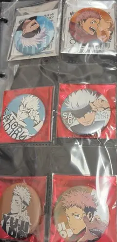 呪術廻戦　缶バッジ　五条悟　虎杖悠仁