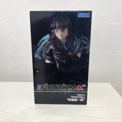 2026年最新】鬼滅の刃FIGURIZMαの人気アイテム - メルカリ