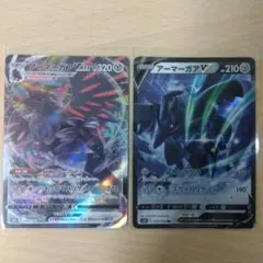 ポケモンカード　アーマーガアVMAX & V 　スリーブ入り２枚セットのサムネイル