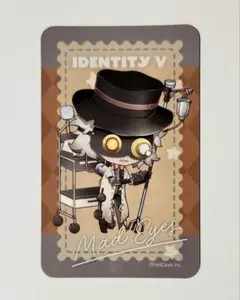 2025年最新】狂眼バルクの人気アイテム - メルカリ