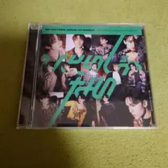 SEVENTEEN ひとりじゃない 通常盤