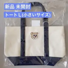 2026年最新】フェイラー オールドテディ トートバッグの人気アイテム