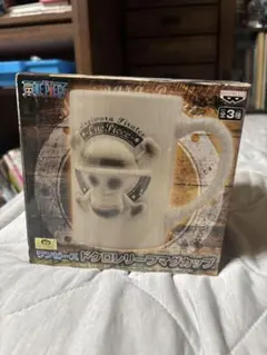ワンピース ドクロリーフマグカップ