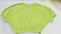MOUSSY CROPPED スウェット YEL フリーサイズ