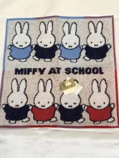 【新品未使用】ミッフィー タオル ハンカチ