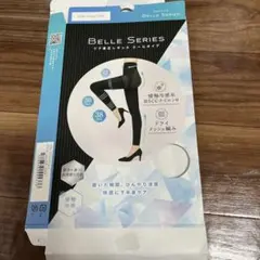 BELLE SERIES リブ着圧レギンス　クールLilac Gray XXL