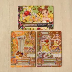 アイカツカード プレミアム トロピカルバスケットコーデ 有栖川おとめ