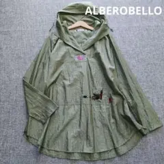 アルベロベロ　ぶたさん　ナイロンポンチョ　ゆったり　日本製　着用感のない美品