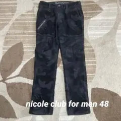y2k nicole corduroy camo gimmick pantsのサムネイル