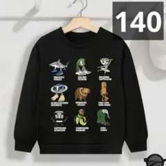 イタリアンブレインロット　裏起毛トレーナー　140サイズ　g2