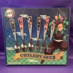 スプーン・フォークセット［鬼滅の刃CUTLERY SET3］