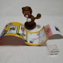 マリオ チョコエッグ　タヌキマリオ