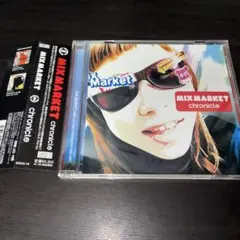 MIX MARKET / chronicle