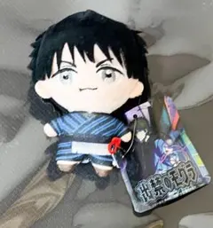 Item thumbnail for item d72e7bdc-bd68-4f49-8d46-128db765721d