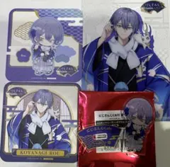 スイパラ　にじさんじ　Dytica ディティカ　アクスタ　コースター　小柳ロウ