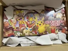 トウホクスペシャルBox ポケモンカード トウホクのピカチュウ サプライのみ