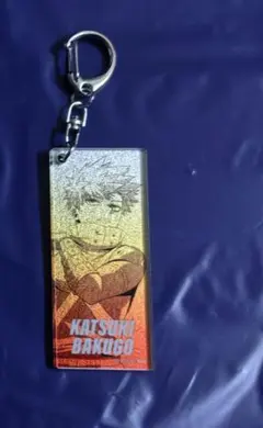 ヒロアカ　グリッターアクリルキーホルダー　爆豪勝己