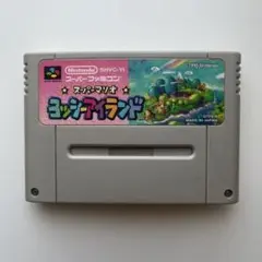 スーパーマリオ ヨッシーアイランド