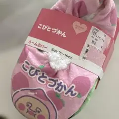 Item thumbnail for item 1c935eec-f513-4876-8d67-f6298ee039c9