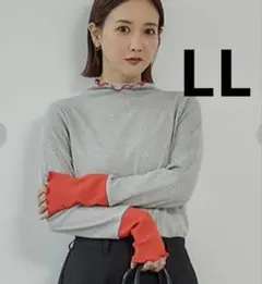 新品　しまむら　mysa closet 長袖プルオーバー　グレー　オレンジ　LL