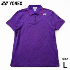 YONEX テニス バドミントン　ポロシャツ パープル Lのサムネイル