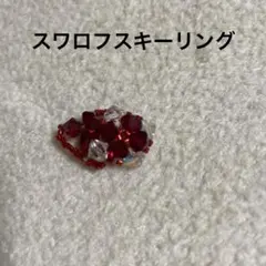 Item thumbnail for item 452462bf-3563-4a36-9283-1f64ae3238eb